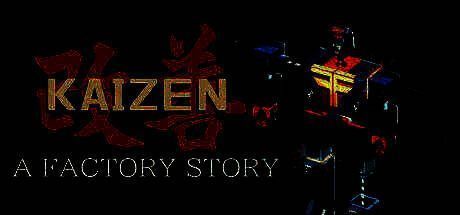 《改善》游戏相关图片1