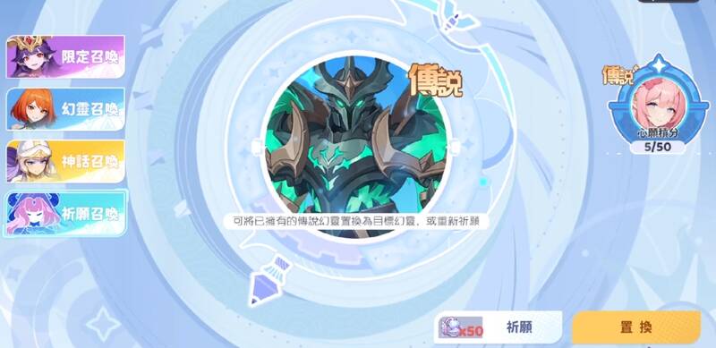 奥伯隆妮战斗场景