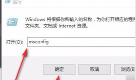 找到音频设备配图