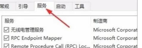 更新驱动程序配图