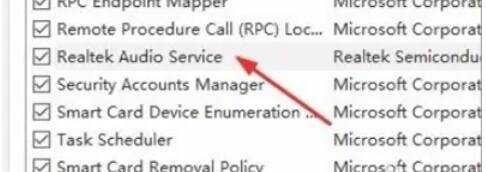 服务选项卡操作配图