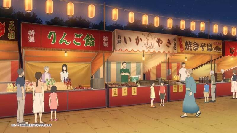 《夏目友人帐：叶月之记》相关画面