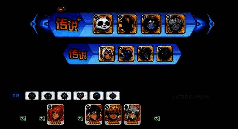 龙魂旅人相关图片5