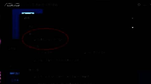 点击设备高级设置操作图片