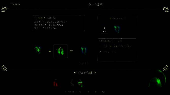 灵动世界相关宣传图3