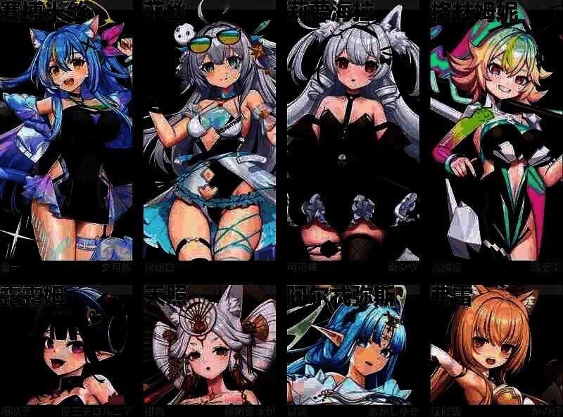 《叛逆神魂》游戏画面展示6