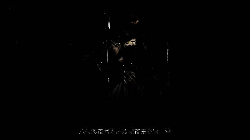 守护者Guardian的形象图