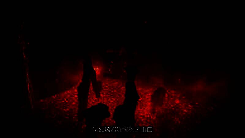 陨石坑事件画面图