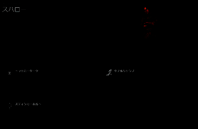 《Apex英雄》新赛季相关画面2