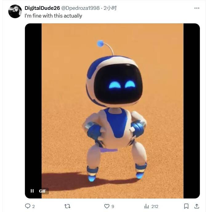 相关游戏情景图片2