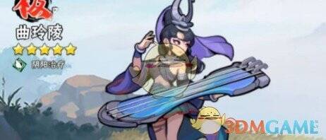 武侠大明星游戏相关图片2