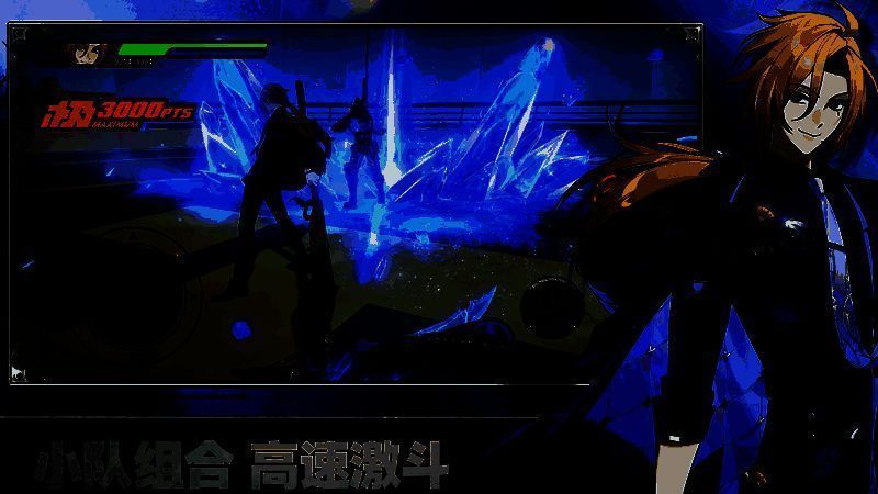 《绝区零》仪玄相关图片2