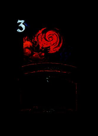 影焰晕染卡牌图片