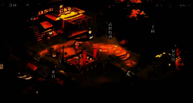 《三国志幻想大陆2：枭之歌》三千树位置相关图片