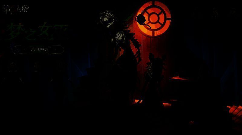 梦之女巫“裁缝夫人”时装形象