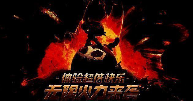 英雄联盟手游五一活动相关图片4