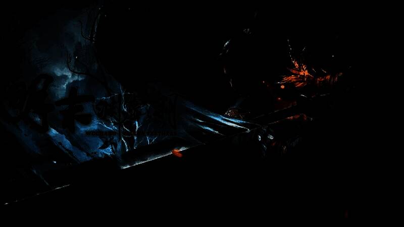 《明末：渊虚之羽》相关图片1