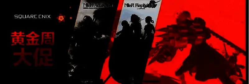 《最终幻想7：重制版》相关图片2