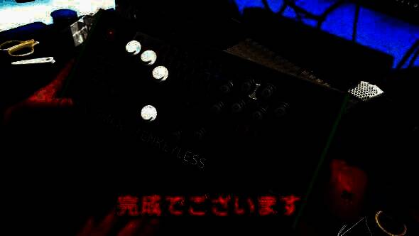 键盘包装纸壳改造的街机摇杆外观