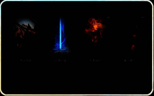 珞珈作息1相关画面