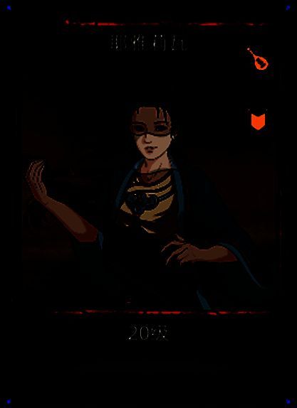 英雄胡褐相关画面