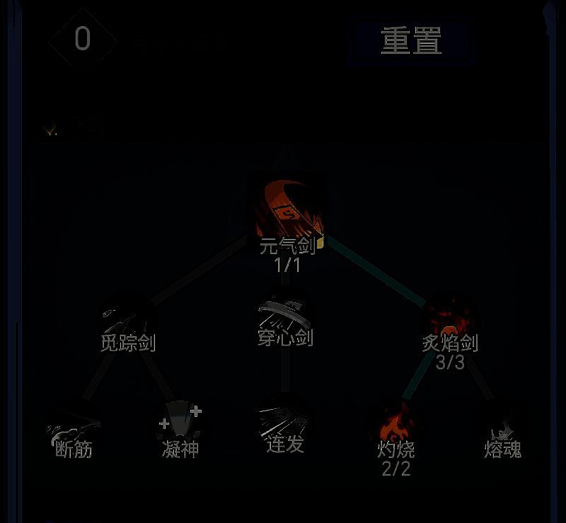 渔乐寻宝游戏相关画面2