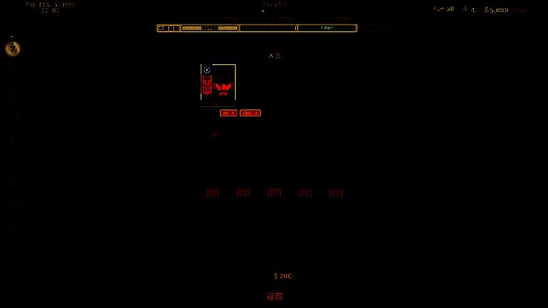 游戏中招募佣兵画面