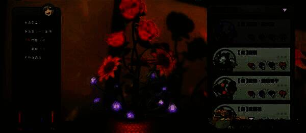 柏妮思 - 共同庆祝花束搭配展示图