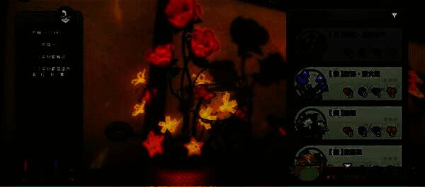 蕾的花艺委托花束搭配展示图