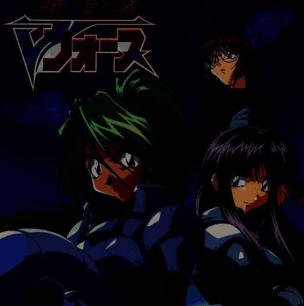 《春风战队V - FORCE》相关画面