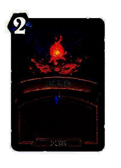 炉石传说世界之树的余烬迷你包盗贼新卡