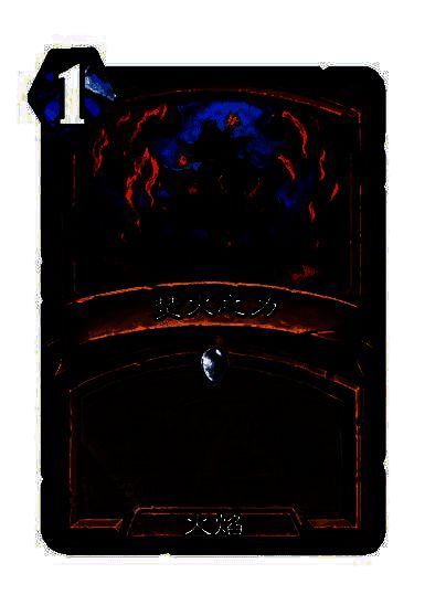 炉石传说世界之树的余烬迷你包骑士新卡