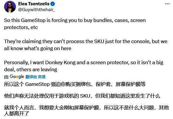 GameStop门店情况