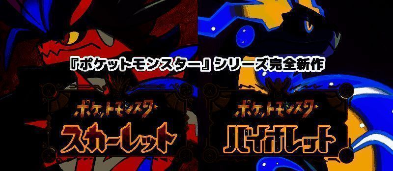 宝可梦活动相关图片2