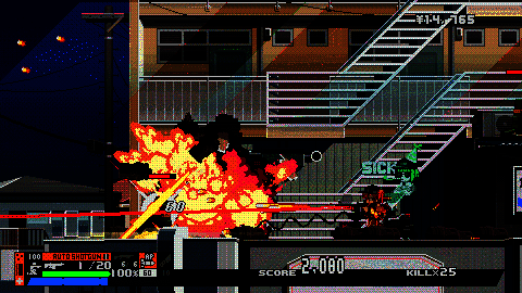 游戏中热武器射击场景