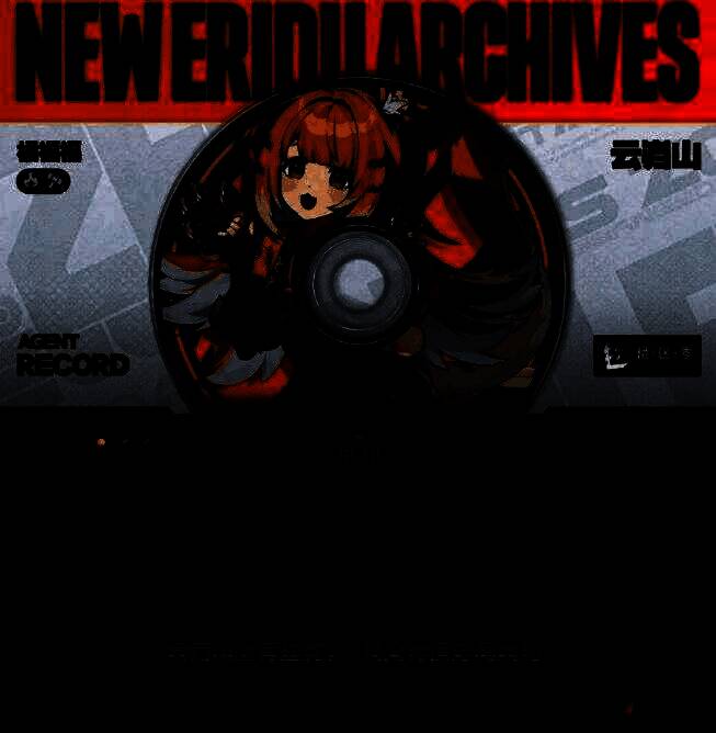 绝区零橘福福立绘2