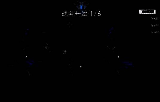 推荐的自动挂机阵容画面