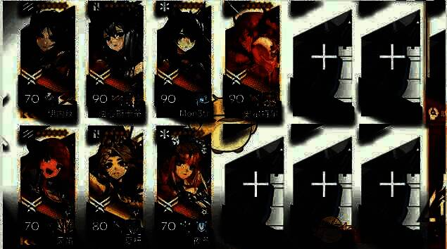 明日方舟剿灭大巴扎需求干员展示图