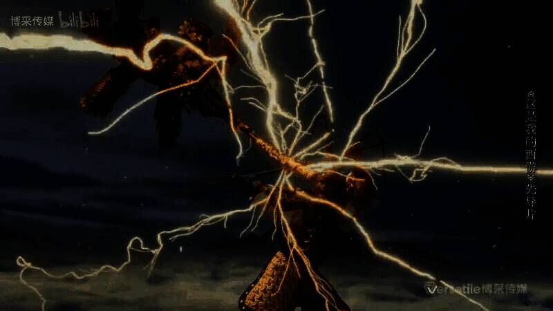 《这是我的西游》节目相关画面4