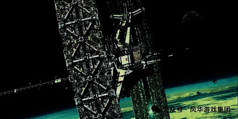 《代号Space》概念图1