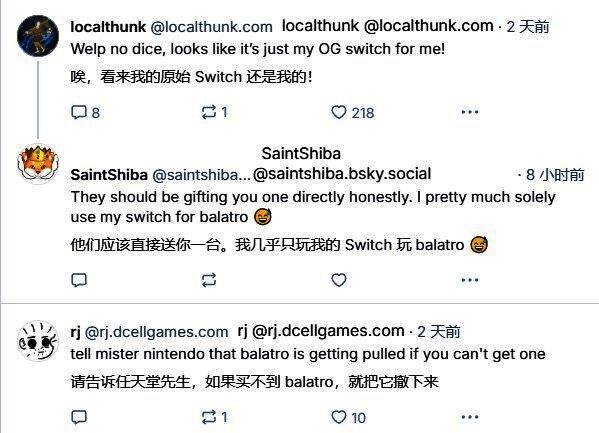 LocalThunk发文配图