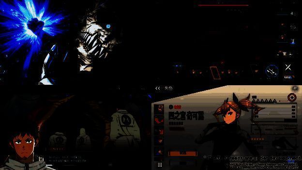 怪兽 8 号游戏开发中画面