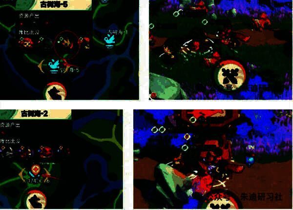 水灵儿相关图片