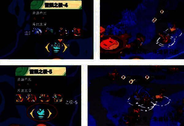 雷璐帕相关图片