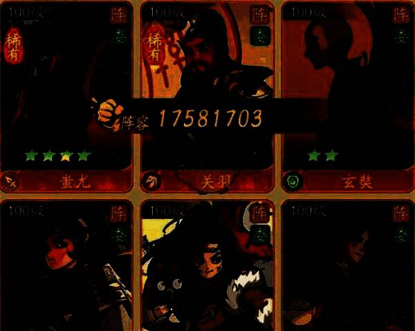 时光大爆炸游戏画面