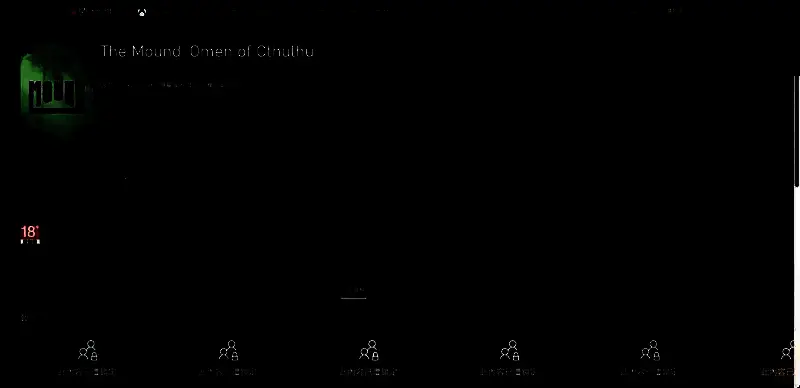 The Mound: Omen of Cthulhu游戏相关图片4