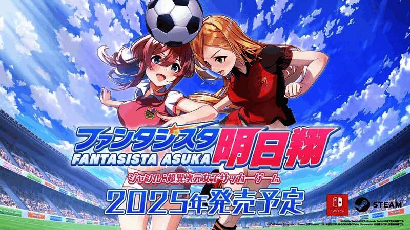 魔法少女伊久奈游戏图片