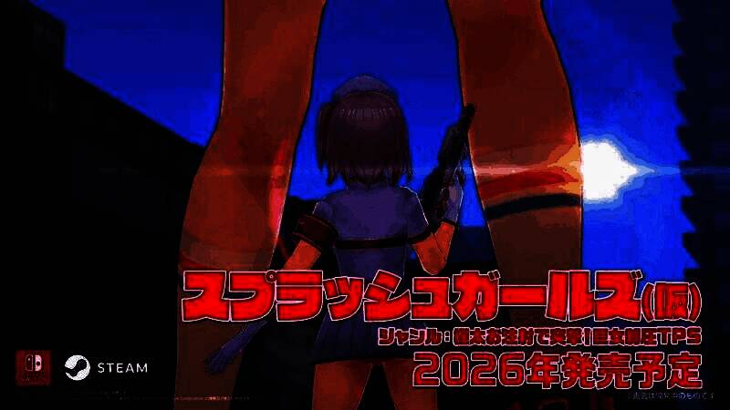 东京女武神游戏图片