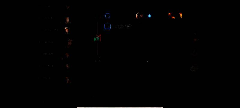 安红砂护卫系第二个被动技能画面