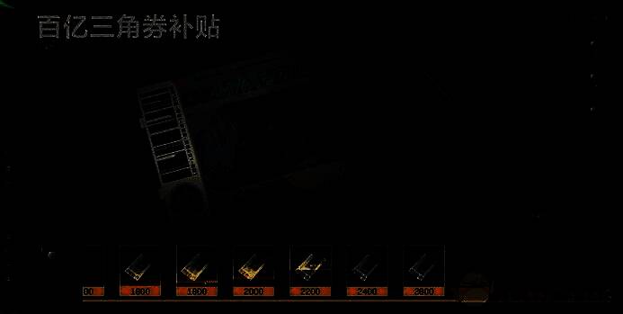 三角洲行动相关图片3